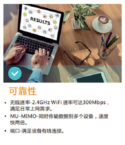 PIX-LINK 4G LTE WiFi ไวไฟไร้สาย  เราเตอร์สี่เสาอากาศ, เครือข่ายความเร็วสูง, ใส่ซิมการ์ด ใช้งานได้ทันที L438 - Product Image 3