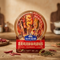 Sachets personnalisés imprimés à trois soudures pour assaisonnements, pochettes épaissies et durables avec support d'impression pour repas prêts à consommer