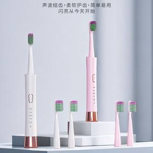 Brosse à dents électrique Weston, blanc rose, rechargeable par micro USB, IPX7, autonomie de 7 jours, pour couples, ensemble familial - Product Image 2