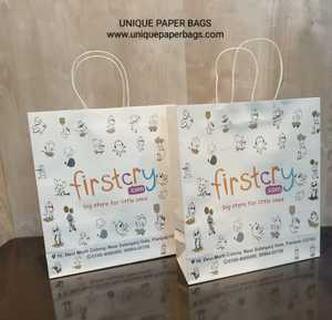 Bolsas de Papel, Empaquetado e Impresión, Empaquetado de Papel, Bolsas de Papel - Product Image 4