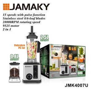 JAMAKY Professional 2-in-1-Mixer & <span class=keywords><strong>Grinder</strong></span>, 600W 28000 U/min mit 2,5 l Saft becher und 0,8 l Mühle - Product Image 6