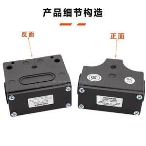 Anshi Energy Limit Switch 62x75x36mm Relay For Machine Tools - Product Image 4