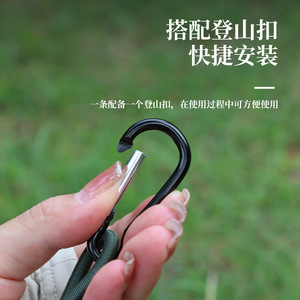 Stretch Rope Hiking Hook <b>Elastic</b> <b>Cord</b> With Carabiner For Tent Tarp Camping Outdoor Use Army Green Khaki - Product Image 3
