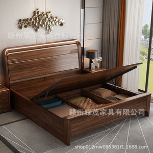 Walnut Solid Wood <b>Bed</b> 1.8M <b>Double</b> Storage High <b>Box</b> Modern Minimalist Chinese Style Bedroom Furniture - Product Image 4