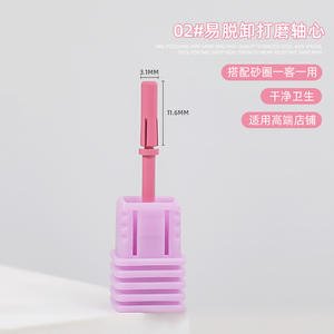 Nouveau 3.1mm 50 pièces/boîte bande <span class=keywords><strong>de</strong></span> <span class=keywords><strong>ponçage</strong></span> dissolvant <span class=keywords><strong>de</strong></span> Gel <span class=keywords><strong>de</strong></span> polissage forets à ongles <span class=keywords><strong>pour</strong></span> roulement manucure et pédicure <span class=keywords><strong>cylindre</strong></span> droit - Product Image 2