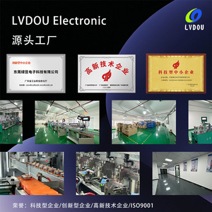 มอเตอร์เกียร์แบบเพลาขายาว LvDou Js300 3-7V ถังขยะอัจฉริยะ Starlight Gearbox ได้รับการรับรองมาตรฐาน CE - Product Image 4