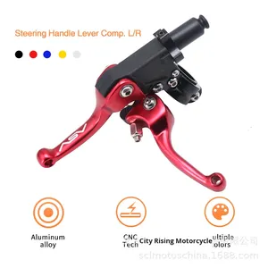 Thế Hệ Thứ Hai Chống-Mùa Thu Có Thể Gập Lại Phanh Và Ly Hợp Xử Lý Asv F3 Xe Máy Sửa Đổi Phụ Kiện Xe Máy - Product Image 2