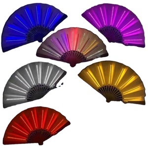 33cm LED <b>Large</b> Rave Folding Hand <b>Fans</b> with Bamboo Ribs and White or Black Fabric Battery Included - Product Image 2