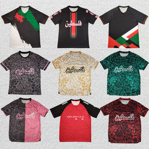 Camiseta Retro de Fútbol Palestino 2526, Madrid, Mbappe, <span class=keywords><strong>Barcelona</strong></span>, Yamal, <span class=keywords><strong>La</strong></span> <span class=keywords><strong>Liga</strong></span>, Champions League, Versión para Aficionados y Jugadores - Product Image 1