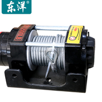 La Chine fabrique une grue de levage électrique 2000-20000lb treuil électrique avec élingue de câble métallique
