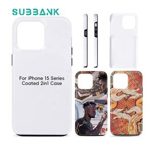 子银行升华空白涂层2合1坚韧手机外壳升华外壳硬空白盖适用于iPhone 13 14 15 16 Pro Max - Product Image 4