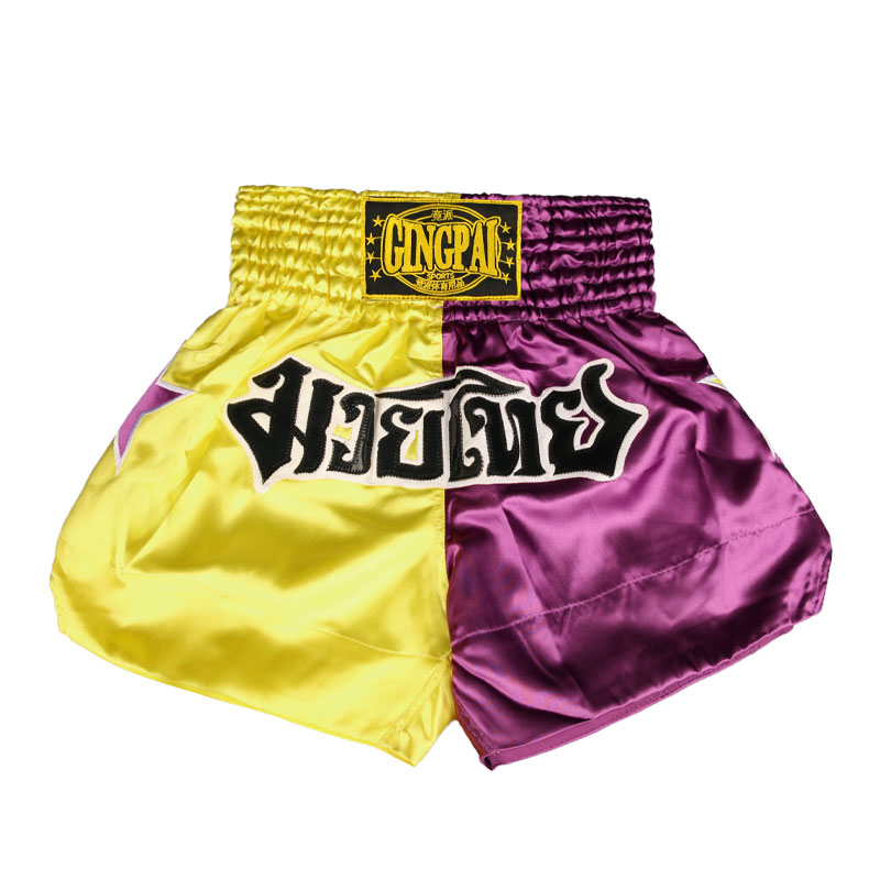Pj yellow purple