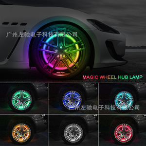 Bande lumineuse LED pour roue de voiture gauche 80cmx4 12V avec télécommande via application pour éclairage d'ambiance de véhicule tout-terrain - Product Image 5