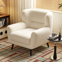 Fauteuil de détente moderne nordique en velours blanc, dossier capitonné, dossier réglable manuellement, pieds en bois pour salon et chambre à coucher