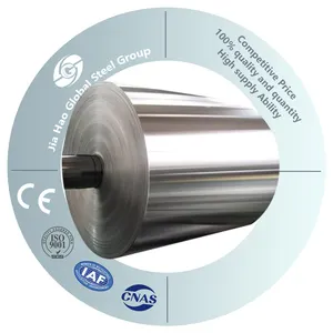 6061 6063 6082 0.2mm 0.7mm épaisseur rouleau d'aluminium bobine en alliage d'aluminium