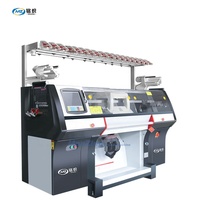 Machine à tricoter supérieure de chaussures 3D, ordinateur