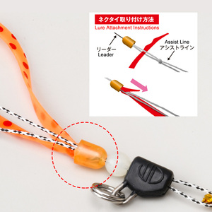 TEASER ABS <span class=keywords><strong>Binbin</strong></span> Back Fire Cap OEM Nuevo Accesorio de Pesca para Almacenamiento de Mangueras, Textiles, Cebo, Herramientas de Silicona y Materiales de Amarre - Product Image 5
