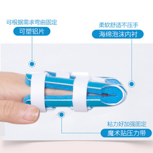 Attelle pour fracture du doigt Anchang SML en alliage d'aluminium avec Velcro pour la fixation des blessures au doigt - Product Image 3