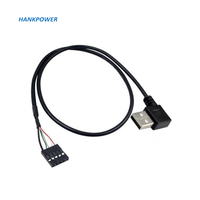Câble USB mâle à 90 degrés vers femelle 5 broches 2,54 mm pour carte mère PCB Dupont