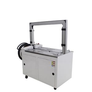 बॉक्स पैकिंग पट्टा उपकरण पाली पीईटी बैंड स्वचालित दीर्घकाय मशीन PETPP दीर्घकाय उपकरण PPPET के लिए पट्टा - Product Image 1