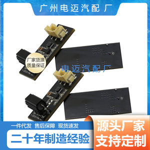 ชิปไดรเวอร์ LED GN รุ่น ALB003809.2 สำหรับโมดูลไฟหน้าและไฟท้าย BMW F25 ปี 2011-2015 ช่องสัญญาณเดียว กล่องพลาสติก - Product Image 5