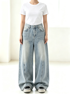 Jean en denim taille haute à jambe large pour femme, coupe ample, délavé, en coton, pantalon décontracté vintage, style baggy - Product Image 3