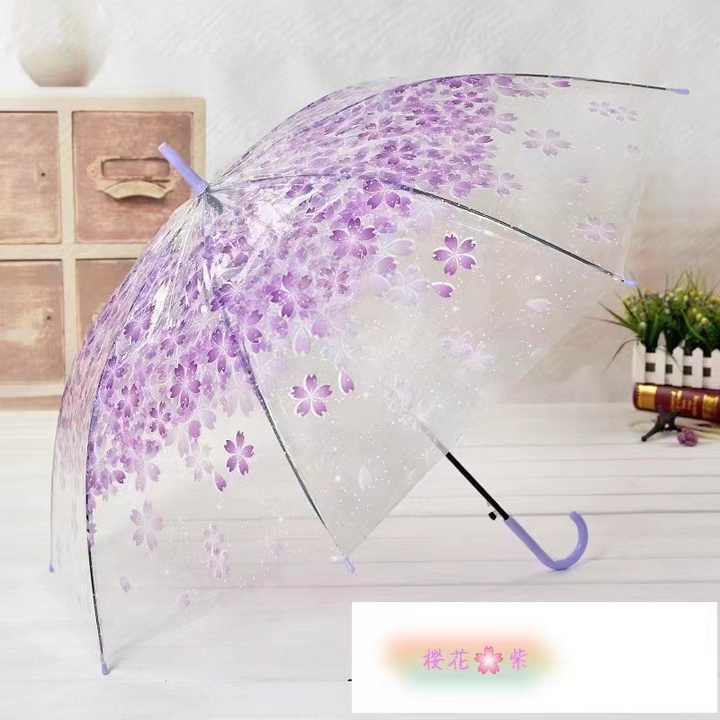 3D Lotus Umbrella 179