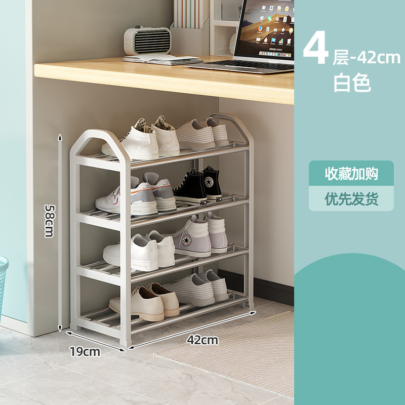 Blanc ivoire 4 couches (42 cm de long) -- Achat de propriété