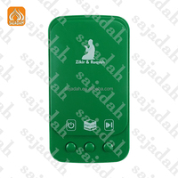 Casque coran mur coran joueurs de coran enfants jouets islamiques taille de poche numérique coran haut-parleurs portables ZK101