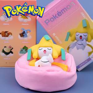 Collection <span class=keywords><strong>Pokémon</strong></span> Style Sommeil – Boîte Mystère Tendance – <span class=keywords><strong>Figurine</strong></span> Officielle en PVC Pikachu Maternité – Peluche à Tenir à la Main - Product Image 4
