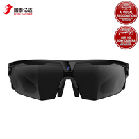 Lunettes Intelligentes IA 2026 W640 avec Caméra 8MP, Lunettes de Soleil pour Cyclisme et Course à Pied, Traduction ENC, Verres Irisés, Étanchéité IP66
