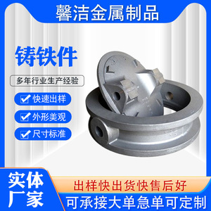 Junction <b>Box</b> Iron Cast <b>Metal</b> Enclosure For Electronics With Ventilation Holes And Mounting Points - Product Image 4