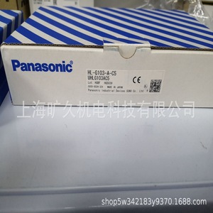 เซ็นเซอร์วัดระยะทางด้วยเลเซอร์ขนาดเล็ก HL-G103-A-C5 แบบมีสายเชื่อมต่อ สำหรับใช้งานในอุตสาหกรรม - Product Image 5