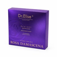 Boîte de rangement portable et pliable écologique pour produits de beauté, avec motif de roses en relief et design d'huiles essentielles, pour masques en feuille, personnalisable