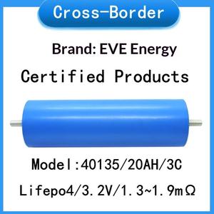 แบตเตอรี่ลิเธียมไอออนแบบแท่ง Original C40 V2 40135 3.2v 20ah 50ah สำหรับรถยนต์ พลังงานแสงอาทิตย์ DIY แบตเตอรี่ 48v 20ah - Product Image 4