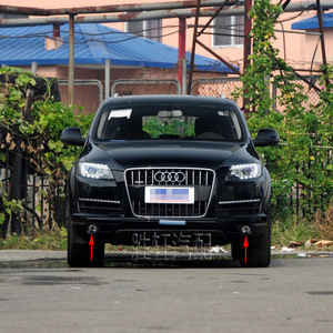 Juego de Faros Antiniebla Delanteros para Audi Q7 2006-2015, Izquierdo y Derecho, Conjunto de Lámparas de Repuesto Halógenas - Product Image 5