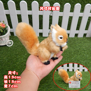 Sóc Nhỏ Giáng Sinh Trang Trí Búp Bê Đồ Chơi Sang Trọng Đồ Trang Trí Dễ Thương Búp Bê Nhỏ Mô Hình Con Sóc Đuôi Lớn Nhỏ - Product Image 5