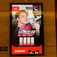 Cadre photo A4 ultra-fin avec éclairage LED, cadre en aluminium à clipser, panneau de menu de restaurant, verre trempé, boîte à lumière LED