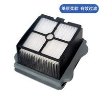 Filtres d'aspirateur à rouleau brosse compatibles avec les pièces d'aspirateur sec et humide sans fil Tineco iFloor 3/iFloor One S3