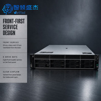 Serveur en rack d'entreprise HPE ProLiant DL380 Gen11 2U, processeurs Intel Xeon Scalable, mémoire DDR5 pour base de données, ERP, entreprise