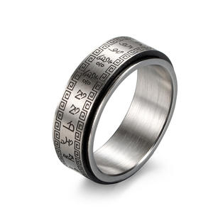Stainless Steel Rotatable <b>Ring</b> With Chinese Script Gold Inlay Unisex Jewelry Gift - Product Image 5