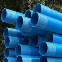 Tuyau de filtration d'eau UPVC DN150 pour géothermie en République centrafricaine