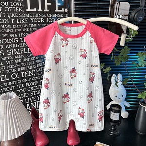 Combinaison Bébé à Manches Courtes Légère d'Été <span class=keywords><strong>pour</strong></span> <span class=keywords><strong>Climatiseur</strong></span>, Vêtement Extensible Quotidien, Pyjama Décontracté <span class=keywords><strong>pour</strong></span> Tout-Petits - Product Image 2