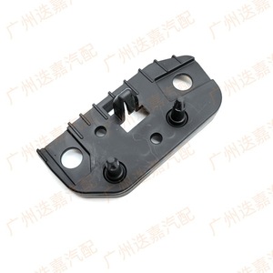 Soporte de Parachoques Delantero para Ford Explorer, Lado Derecho, Número de Pieza L2AZ17C947A, Nuevo - Product Image 4