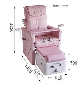 MT Chaise de spa pour manucure et pédicure <span class=keywords><strong>Lit</strong></span> de beauté inclinable de luxe Chaise esthétique ZY-PC010 - Product Image 6