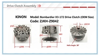 Ensemble d'embrayage primaire Z9042, remplacement OEM pour Can-Am Maverick X3 172HP UTV, poulie d'entraînement CVT, pièces tout-terrain ATV, vente en gros