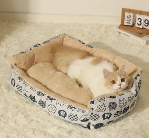 Venta al por mayor barato cálido lavable respetuoso con el medio ambiente personalizado cama para perros cama esponjosa para mascotas - Product Image 4