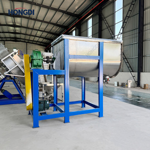 Mezcladora de cinta en forma de U con válvula neumática y soporte de acero al carbono, máquina mezcladora de polvo para fábrica de mortero seco y fertilizantes - Product Image 6