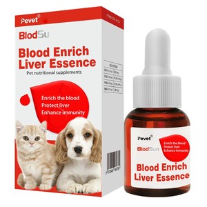 Suplemento Nutricional Concentrado de Sangre Enriquecida <span class=keywords><strong>para</strong></span> Mascotas, Mejora la Anemia, el Apetito y la Inmunidad, Postoperatorio o Postparto - Product Image 1