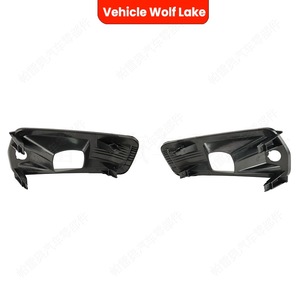 Encadrements de feux antibrouillard Vehicle Wolf Lake pour Ford F150 Tremor 2024-2025, en ABS, à clipser, côté droit et gauche - Product Image 2